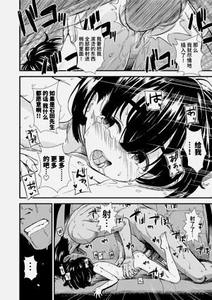 第22頁圖