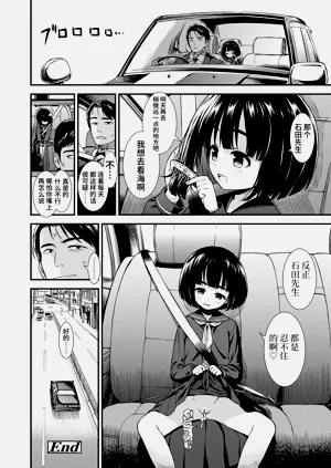 第24頁圖