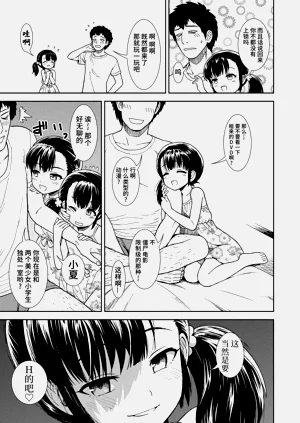 第27頁圖
