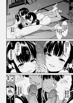 第34頁圖