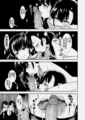 第35頁圖