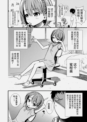 第46頁圖