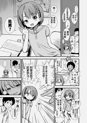 第47頁圖