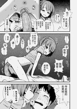 第55頁圖