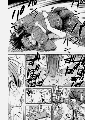 第62頁圖