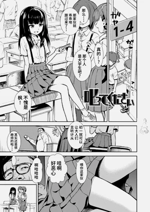 第65頁圖