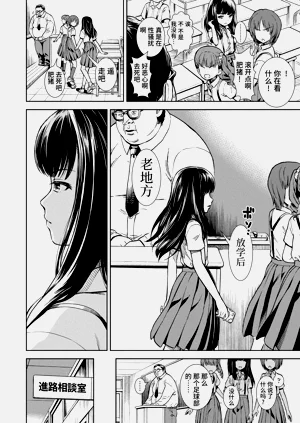 第66頁圖