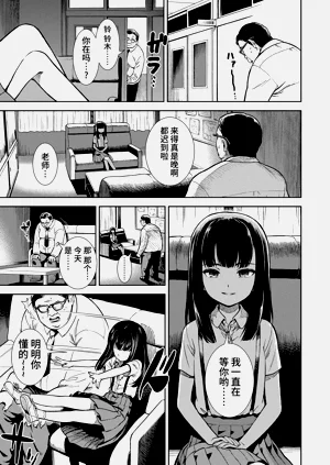 第67頁圖