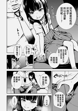 第68頁圖