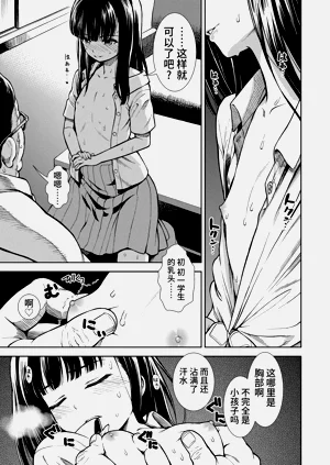 第69頁圖