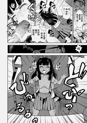 第72頁圖