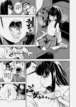 第73頁圖