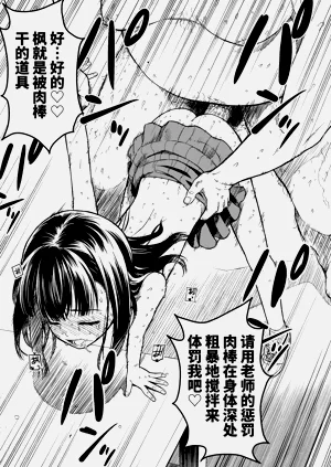 第81頁圖