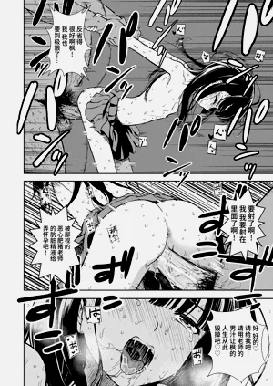 第82頁圖