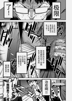 第85頁圖