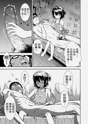 第91頁圖