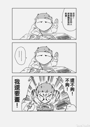第22页图