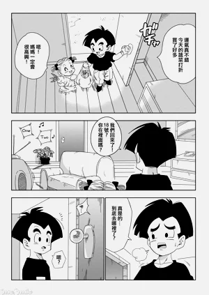 第25页图