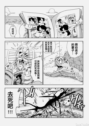 第30页图