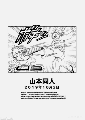 第31页图