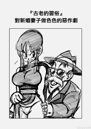 第36页图