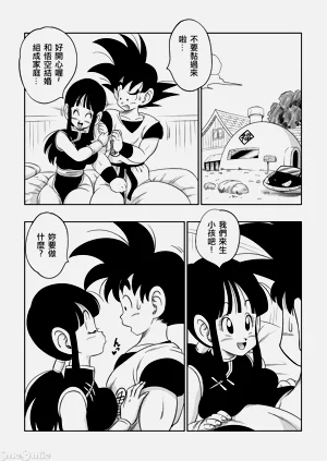 第37页图