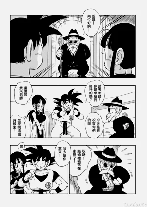 第38页图