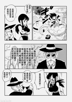 第39页图