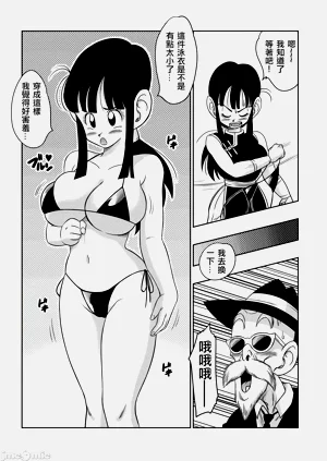 第40页图