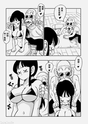 第41页图
