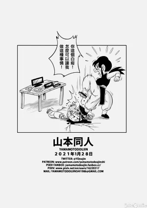 第51页图