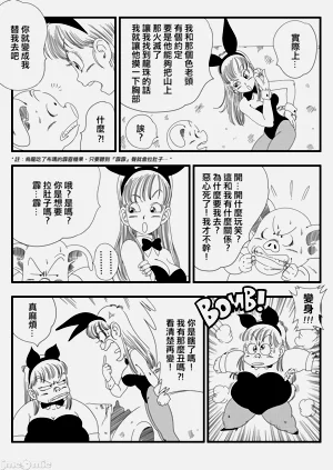 第56页图