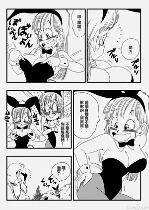 第58页图