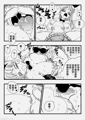第62页图