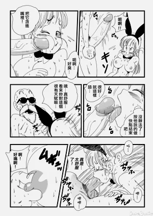第65页图