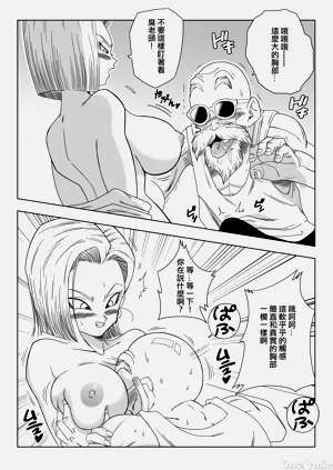 第7页图