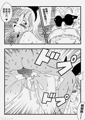 第71页图