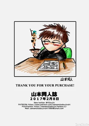 第75页图