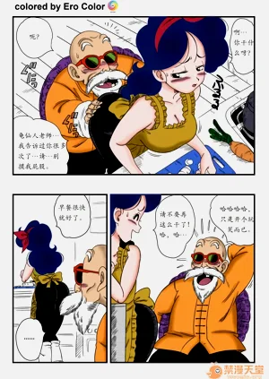 第80页图