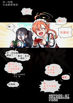 第14页图