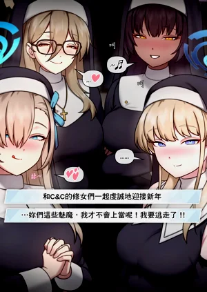 第2页图