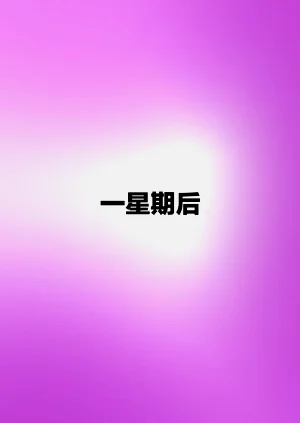 第31页图