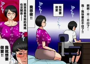 第11页图