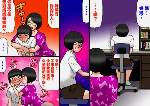 第12页图