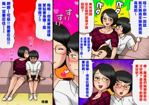 第20页图