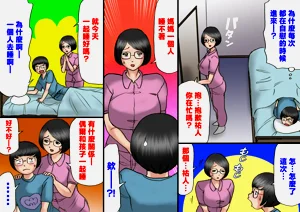 第36页图