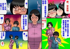 第47页图