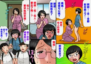 第53页图