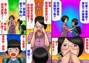 第56页图