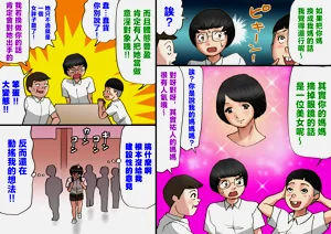 第6页图